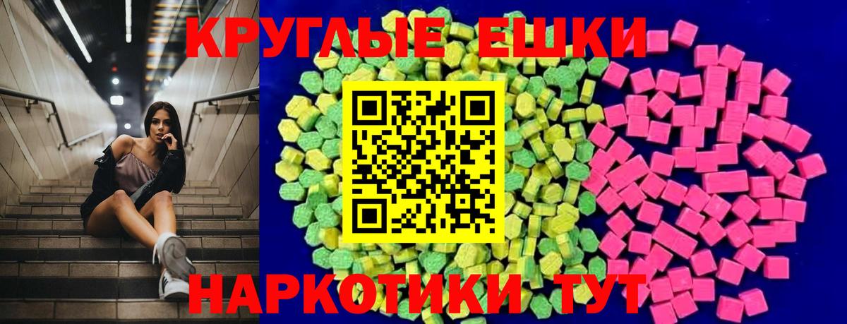 Экстази Дубай  Воркута  Ecstasy  Ecstasy VHQ 