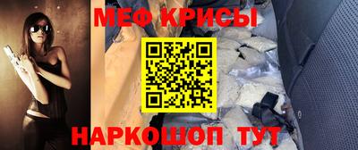 бутик Апрелевка