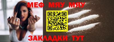 наркотики Можга