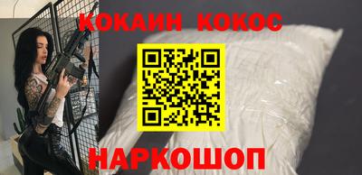 дмт Апшеронск