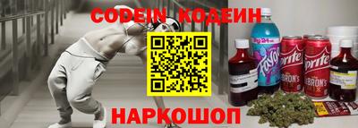 круглые Моздок