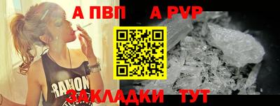 круглые Моздок
