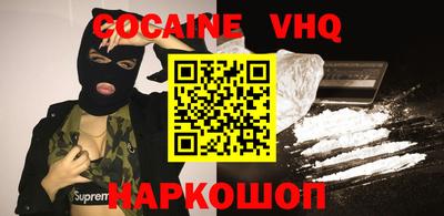 круглые Моздок