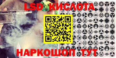 бутик Апрелевка