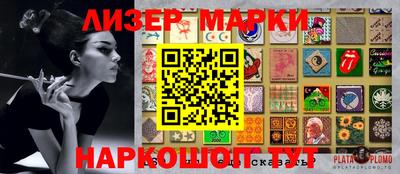 круглые Моздок