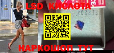 ALPHA PVP Аргун