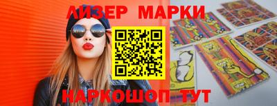 ALPHA PVP Аргун