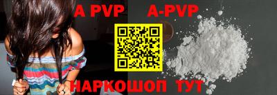круглые Моздок
