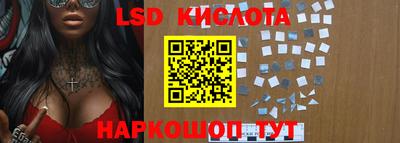 наркотики Можга