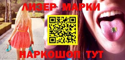 ALPHA PVP Аргун