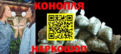 ALPHA PVP Аргун