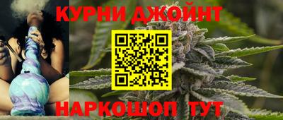 мефедрон мука Можайск