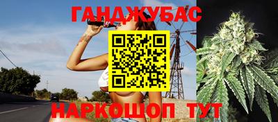 круглые Моздок