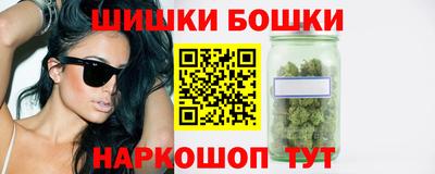 круглые Моздок
