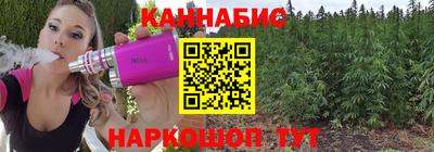 мефедрон мука Можайск