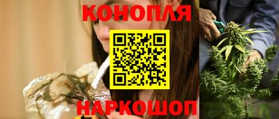 спиды Норильск