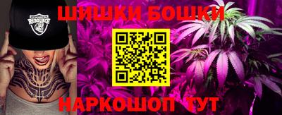 круглые Моздок