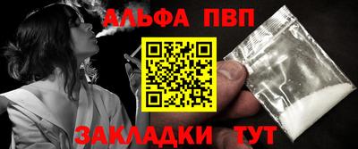 круглые Моздок