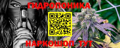 мефедрон мука Можайск