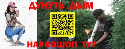 ALPHA PVP Аргун