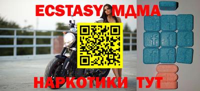 ALPHA PVP Аргун