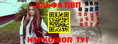 наркотики Можга