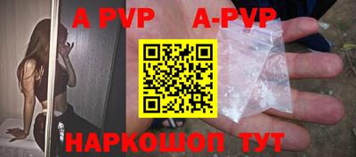круглые Моздок