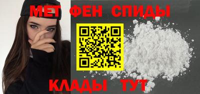 наркотики Можга