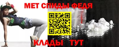 дмт Апшеронск