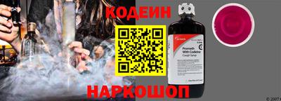 мефедрон мука Можайск