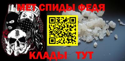 круглые Моздок