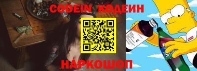 круглые Моздок