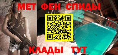 наркотики Можга
