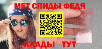 бутик Апрелевка