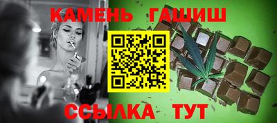 дмт Апшеронск