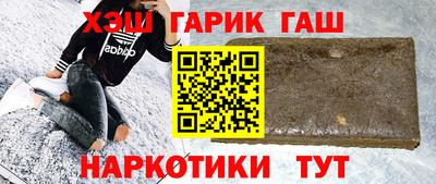 круглые Моздок