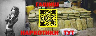 круглые Моздок