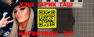 мефедрон мука Можайск