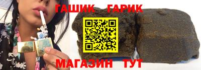 наркотики Можга