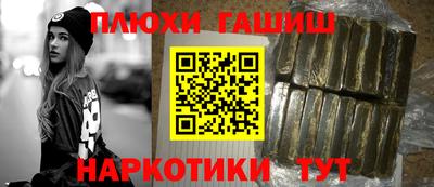 бутик Апрелевка