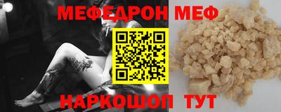 наркотики Можга