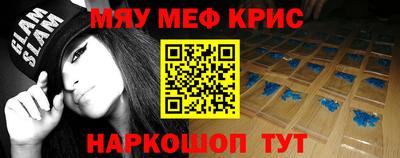 ALPHA PVP Аргун