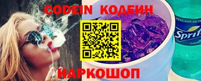 мефедрон мука Можайск
