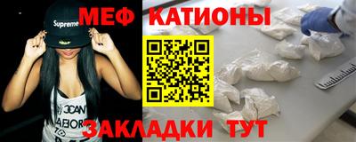 бутик Апрелевка